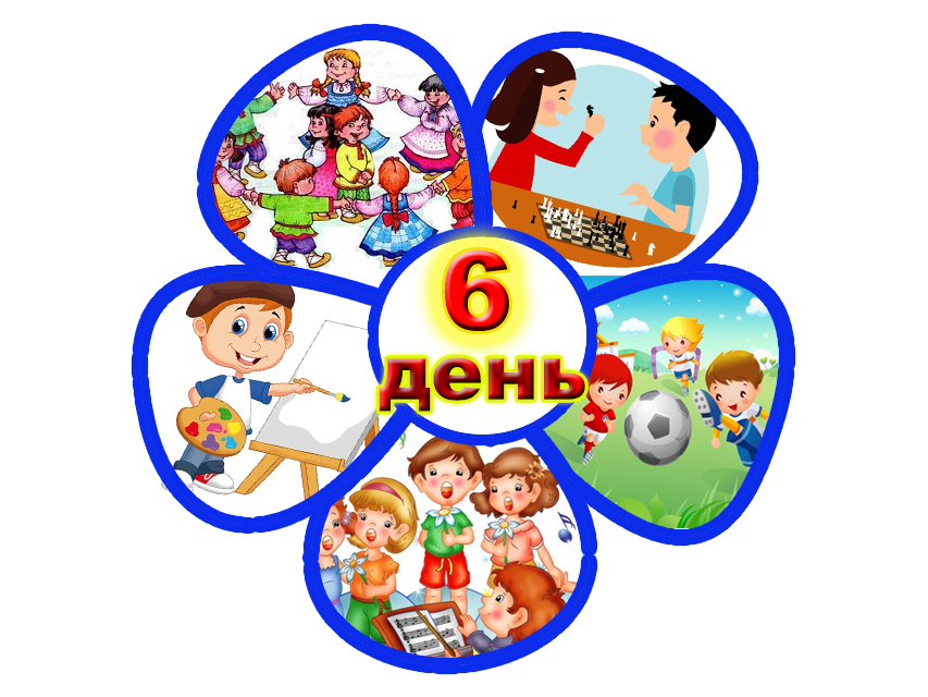 Школа приглашает в субботу