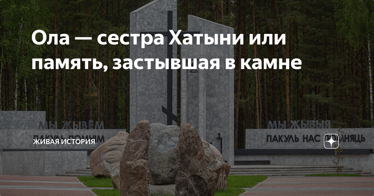 Внимание! Анонс!!!