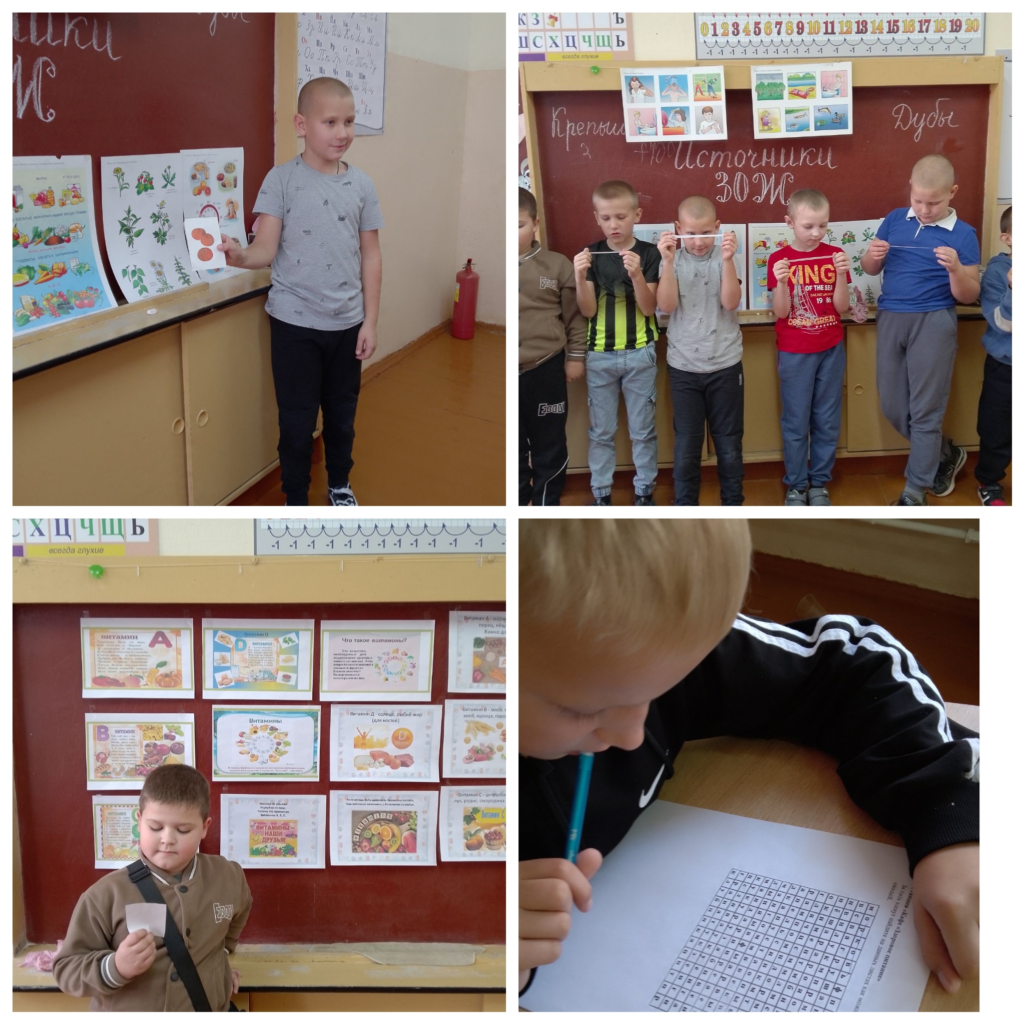 2 день лагеря «Алые паруса»