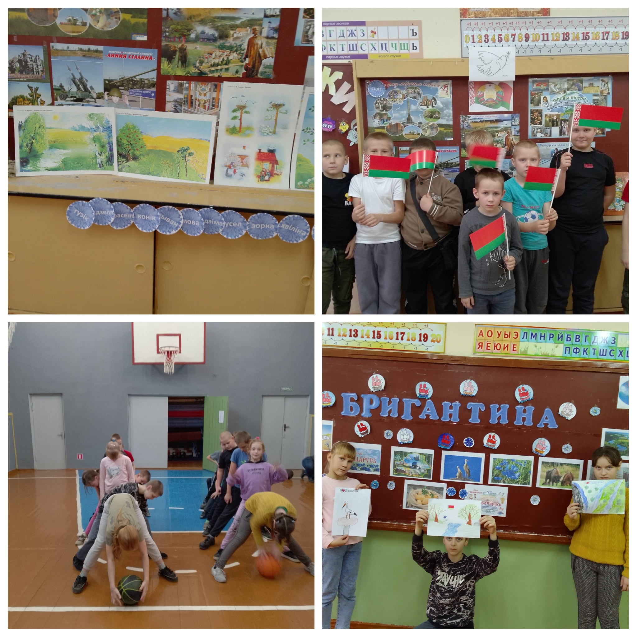 5 день лагеря «Алые паруса»