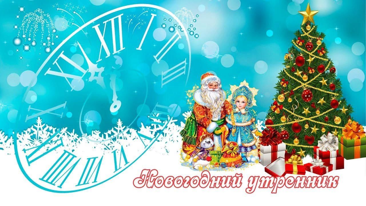 Запись без названия 2406