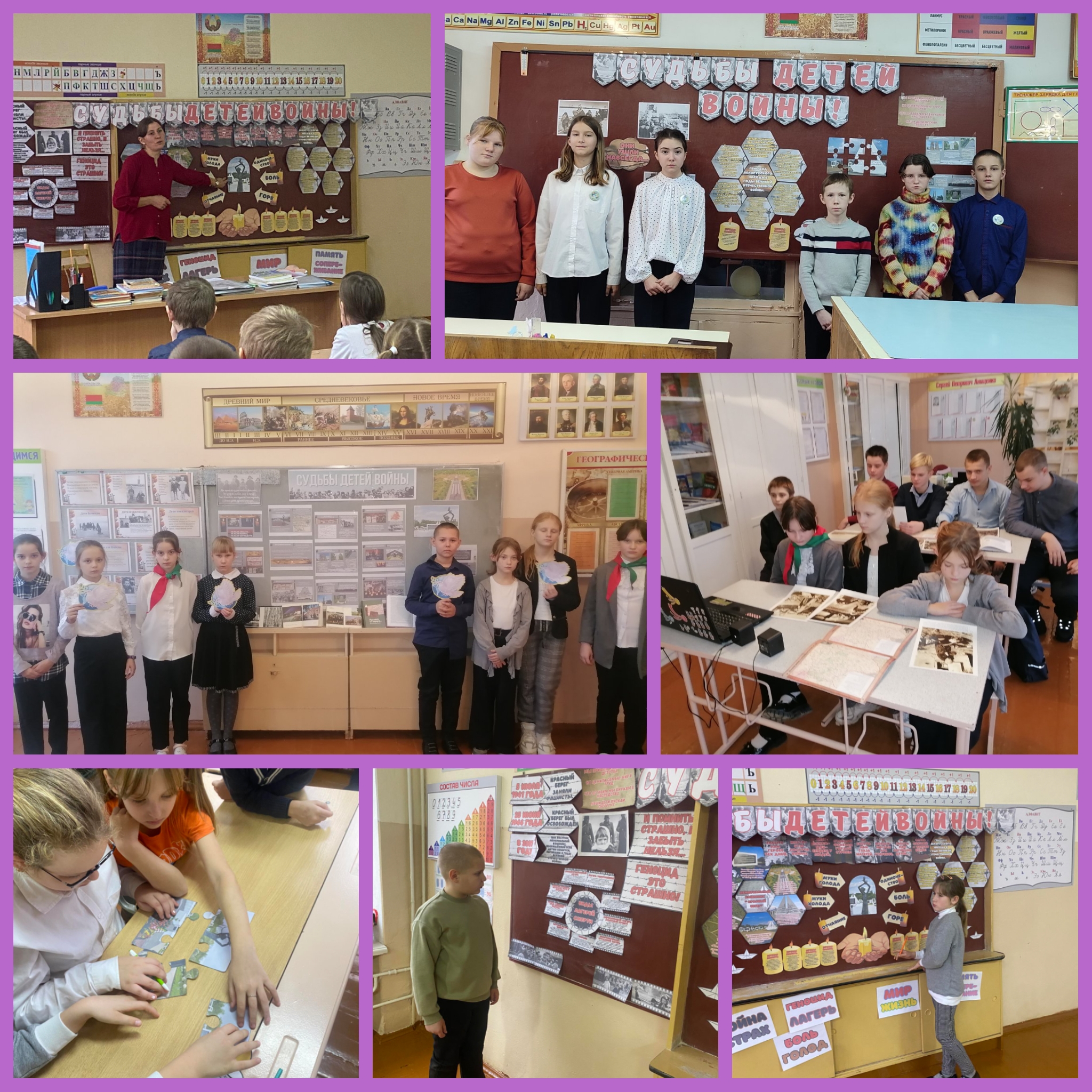 Запись без названия 2357