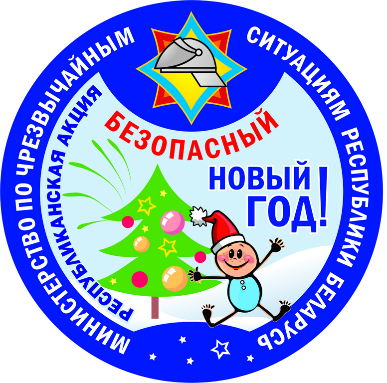 Запись без названия 2361