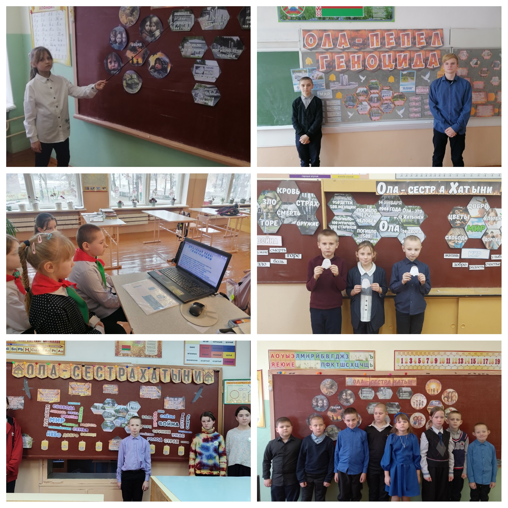 Запись без названия 2529
