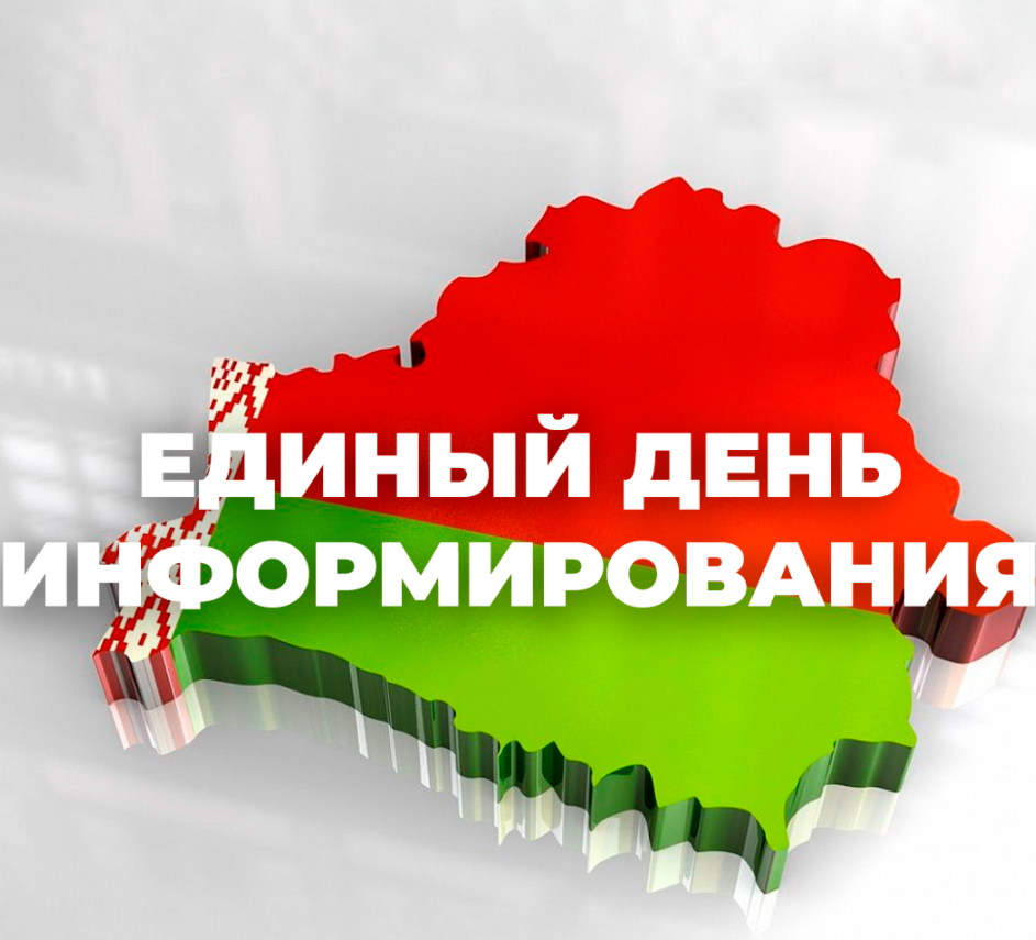 Запись без названия 2532