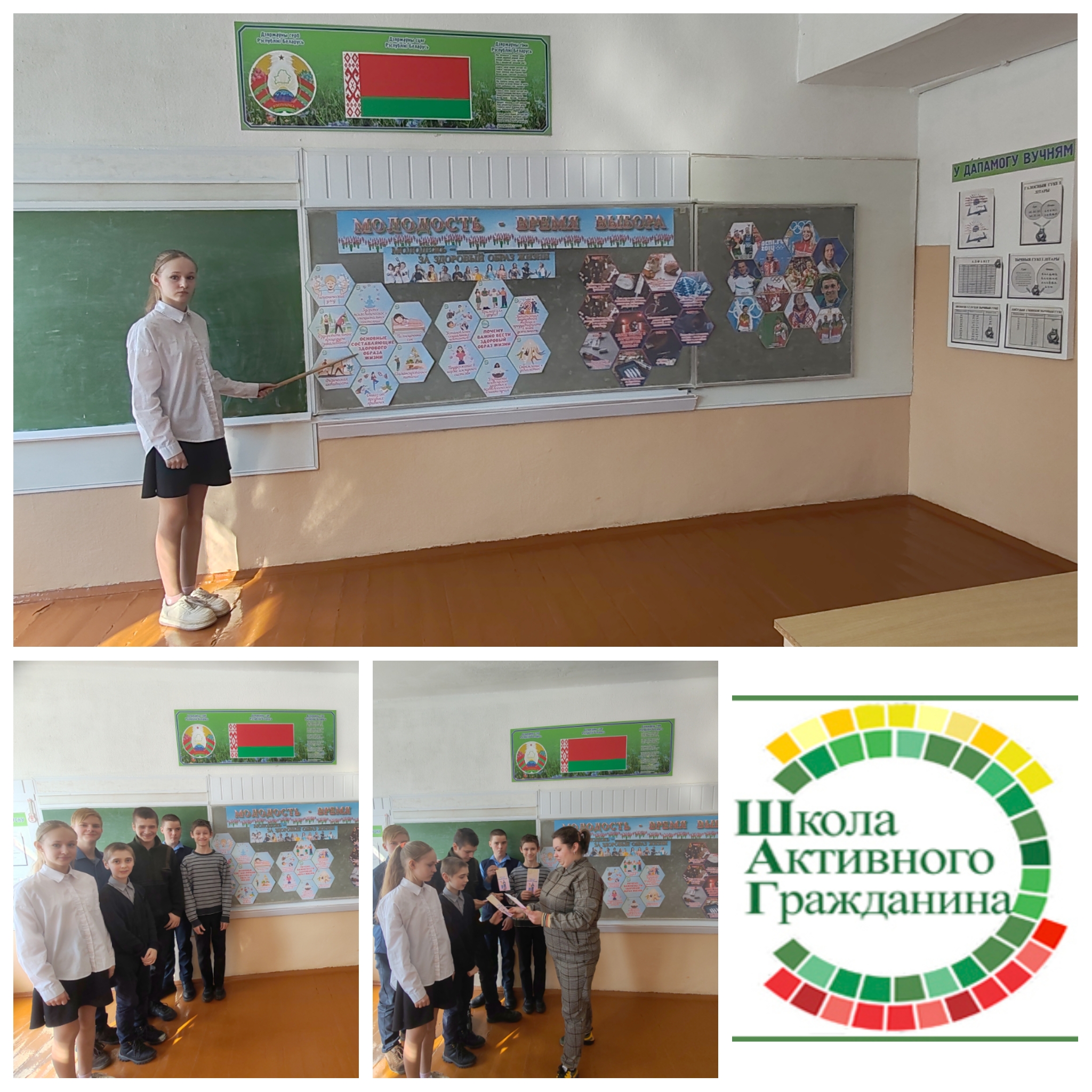 Запись без названия 2613