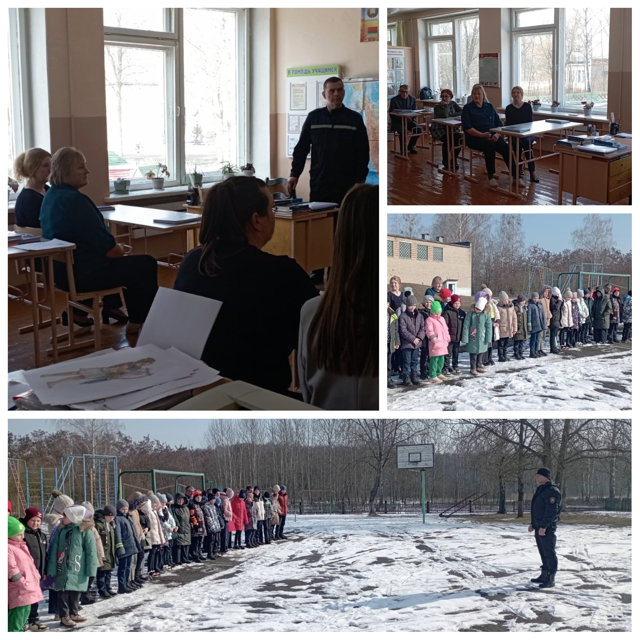 Запись без названия 2616