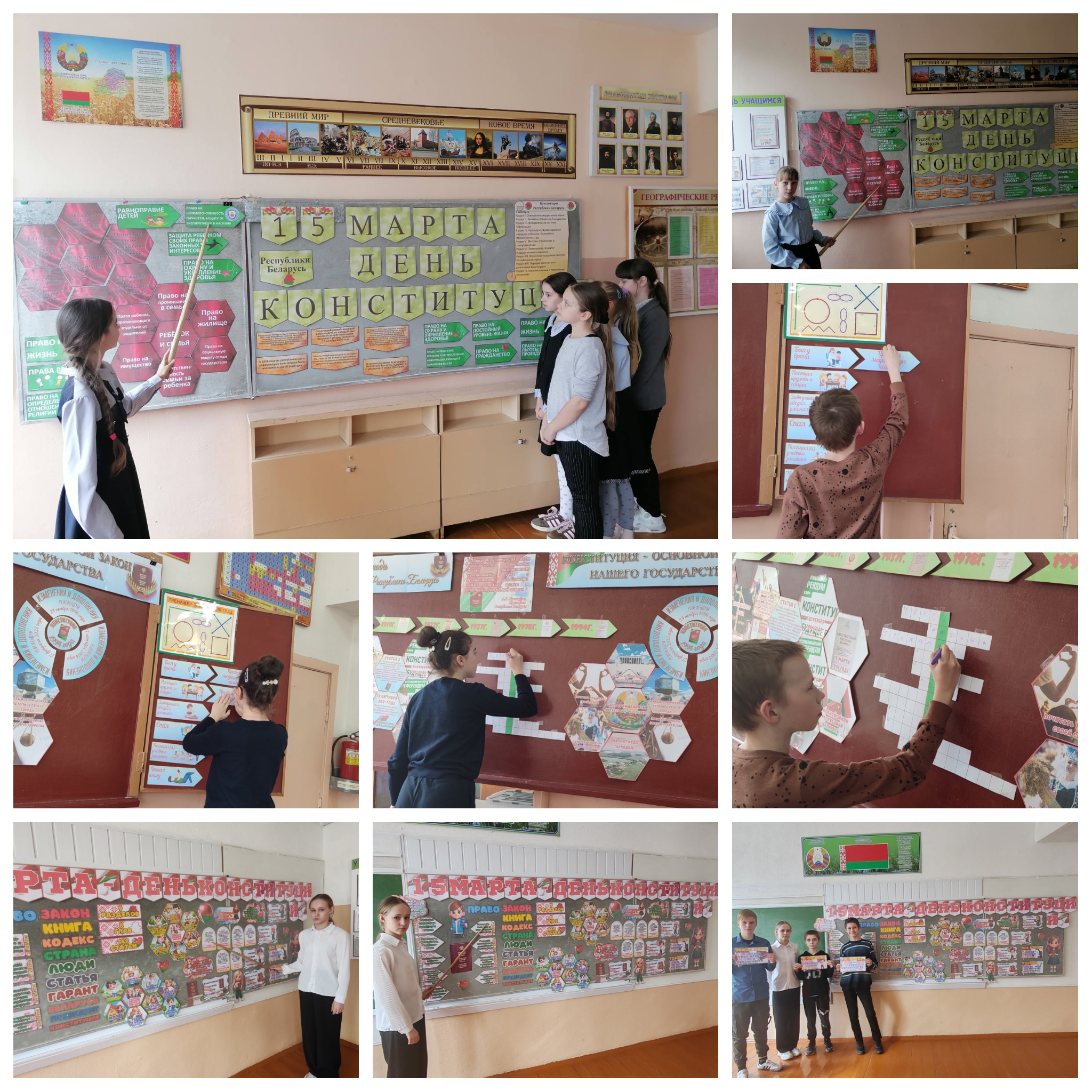 Запись без названия 2632