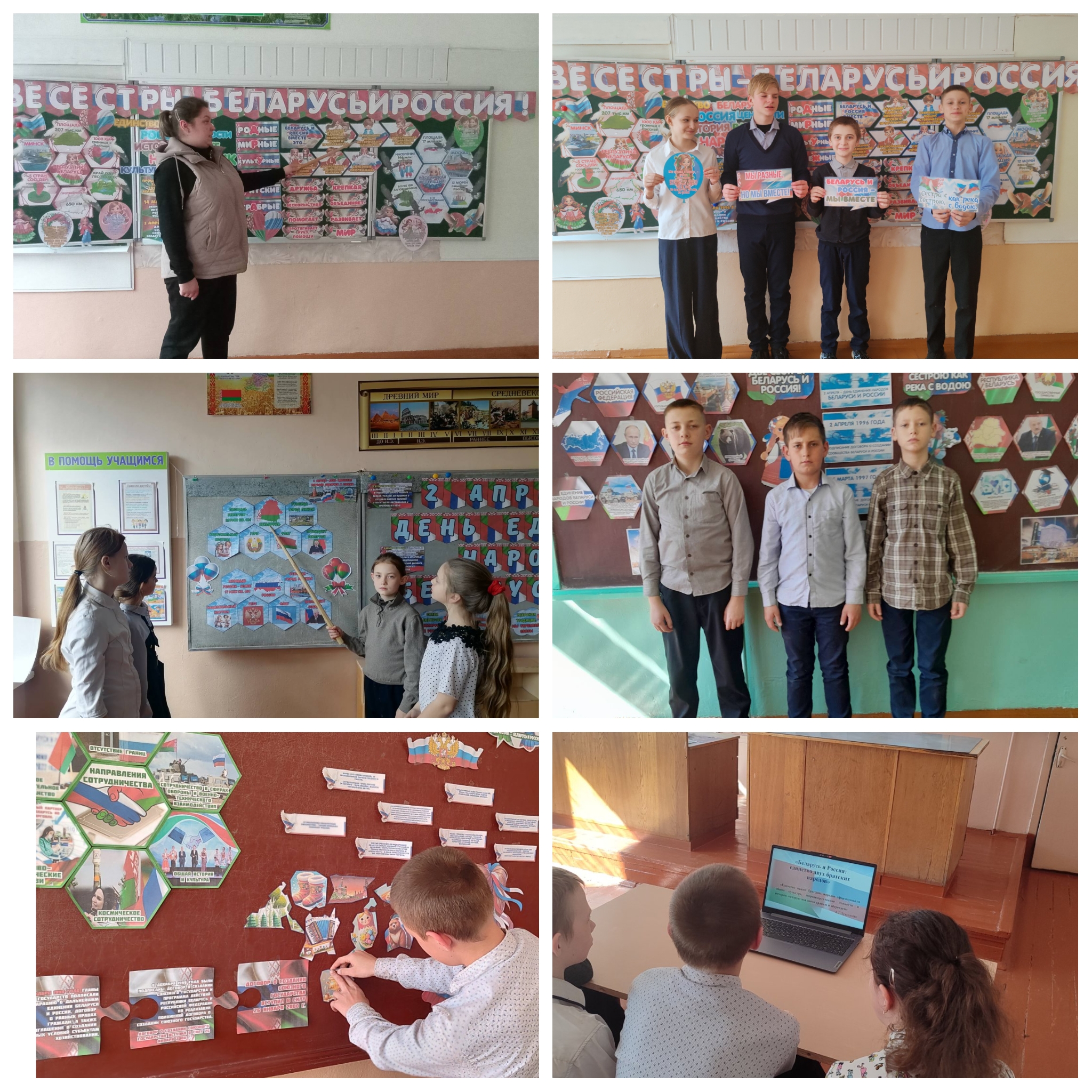 Запись без названия 2685