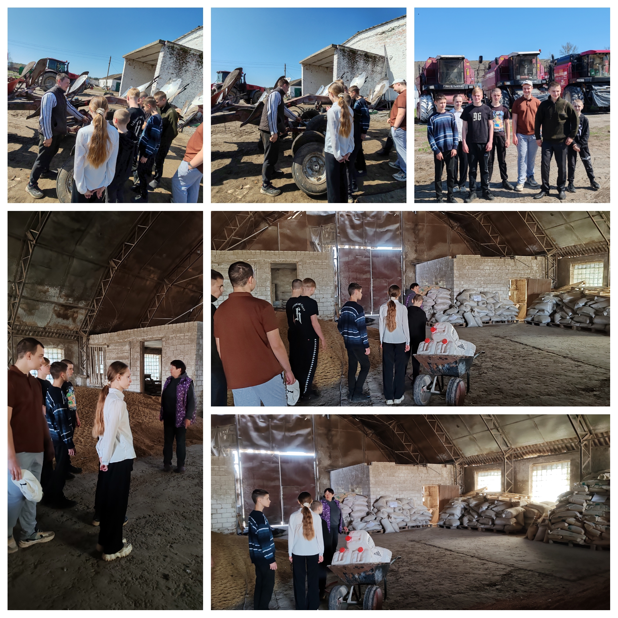 Запись без названия 2743
