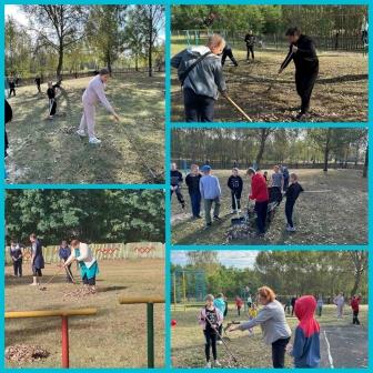 Запись без названия 3012