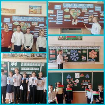 Запись без названия 3021