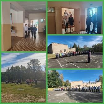 Запись без названия 3034