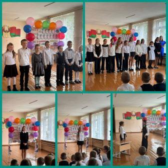 Запись без названия 3065