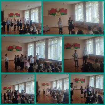 Запись без названия 3079