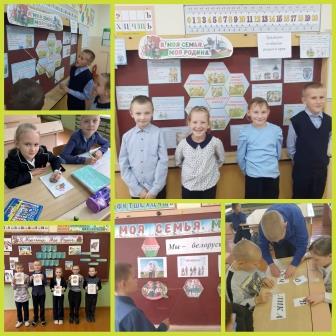 Запись без названия 3096