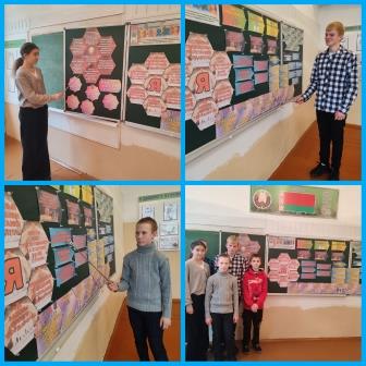 Запись без названия 3114