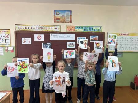 Запись без названия 3234