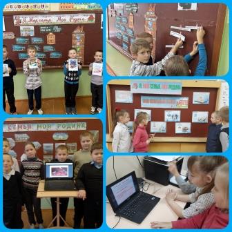 Запись без названия 3255