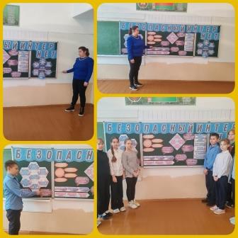 Запись без названия 3271