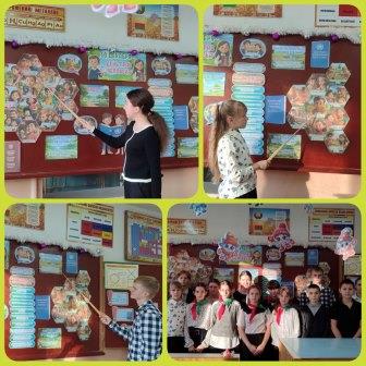 Запись без названия 3323