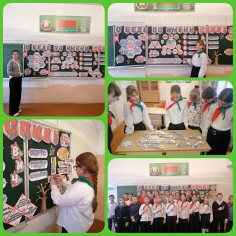 Запись без названия 3292