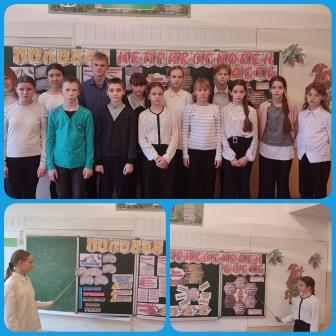 Запись без названия 3329