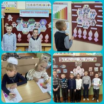 Запись без названия 3335