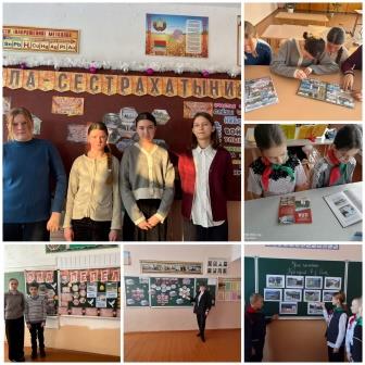 Запись без названия 3431