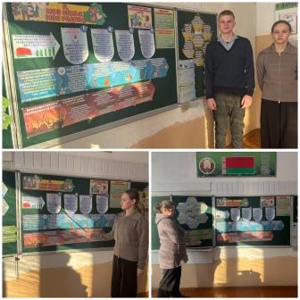 Запись без названия 3491