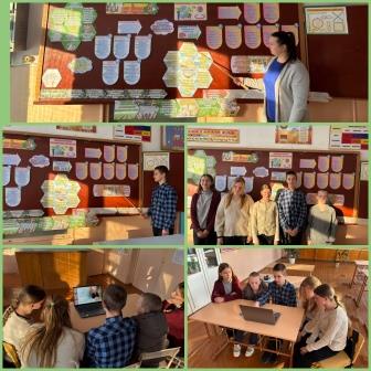 Запись без названия 3494