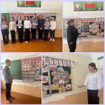 Запись без названия 3537