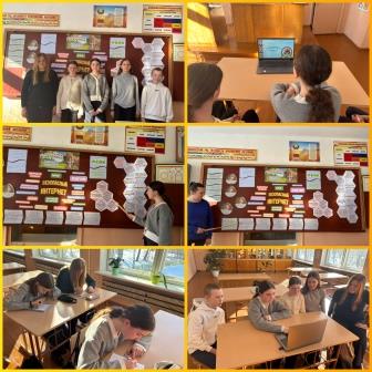 Запись без названия 3559