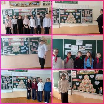 Запись без названия 3633