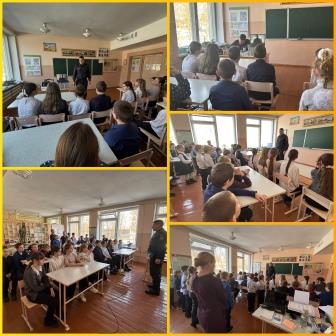 Запись без названия 3648