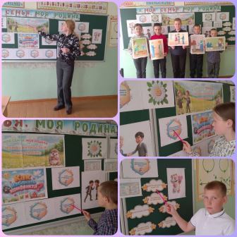 Запись без названия 3777