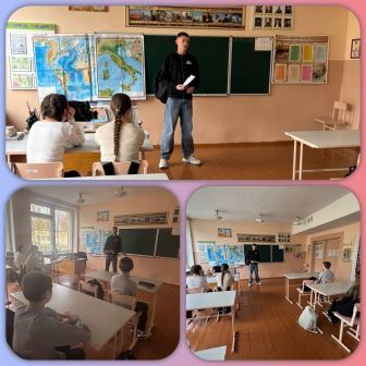 Запись без названия 3783