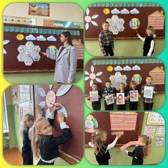 Запись без названия 3786