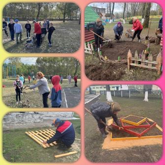 Запись без названия 3792